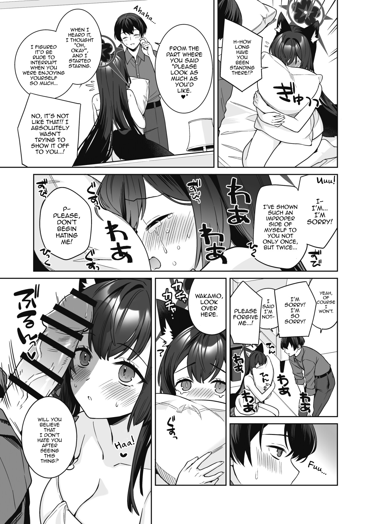 Hentai Manga Comic-Pure♥Lovestruck♥Fox in Heat 2-Read-34